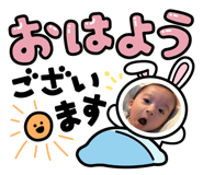 849593417