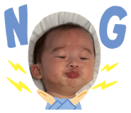 849593423