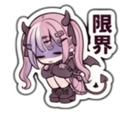 849595346