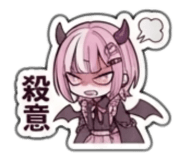 849595347