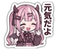 849595351