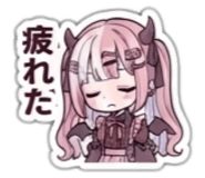 849595354