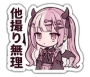 849595356