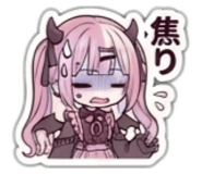 849595357