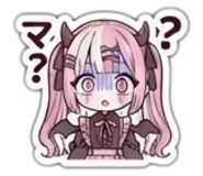 849595358