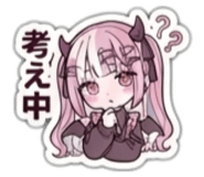849595359