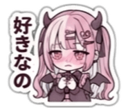 849595361