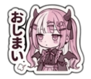 849595368