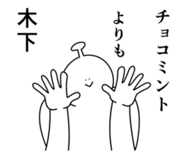 849595636