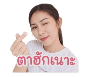 849596473