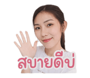 849596479