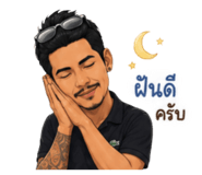 849596543