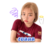 849597549