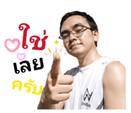 849599344