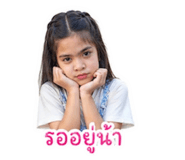 849599598