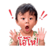 849600169