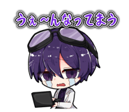 849600317