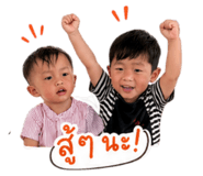 849600487
