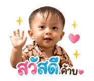 849600507