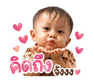 849600509