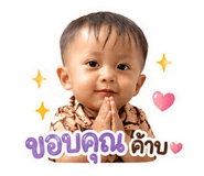849600514
