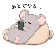 849600546