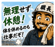 849600622
