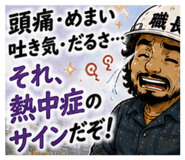 849600624