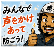 849600626