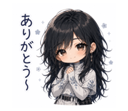 849601433