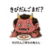 849601767