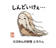 849601777