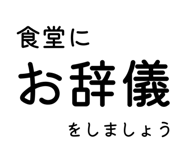 849601938
