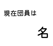 849601947