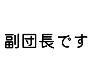 849601958