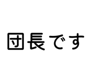 849601959