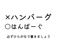 849601961