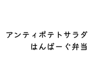 849601964