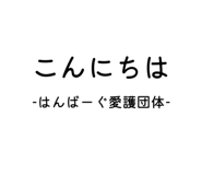 849601966