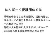 849601973
