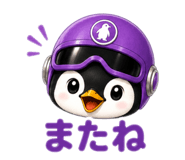 849602695