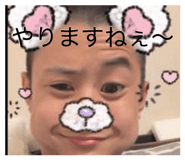 849603441