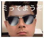 849603447