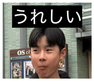 849603460
