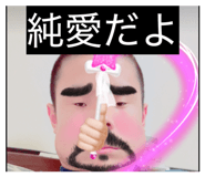 849603462