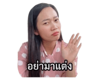 849605359