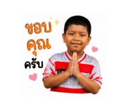 849605574