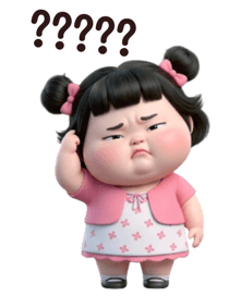 849605837