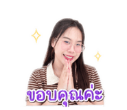 849606059