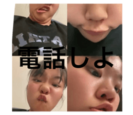 849607307